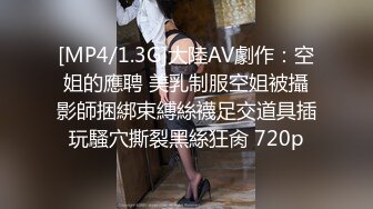 漂亮小少妇3P 鸡吧好硬好舒服操我的小骚逼 身材高挑 被两小哥前后夹击激情啪啪 边口边操 轮流输出