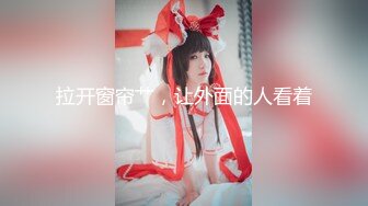 [MP4/ 212M]&nbsp;&nbsp;极品女神云集极品正妹小优调教滴蜡哀叫极品女神奈奈纯欲风 超魅呻吟“哥哥用力”高清