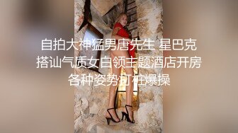 奶水很足的哺乳期少妇实在憋不住了跟小哥激情啪啪