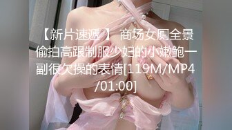 OF日本大眼萌妹「Yui Peachpie」穿和服被金主捆绑调教到失禁，小穴被冲刺大量中出