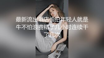 反差女友的日常上位