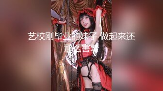 【极品稀缺❤️性爱泄密大礼包12】百位网红良家母狗性爱甄选 堕落欲海的极品女神疯狂啪啪 完美露脸1