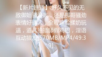 【全網精品福利】✨【腿控福利】Onlyfans新加坡OL反差悶騷女『林啾啾』OF私拍 絲襪高跟美腿自慰，衣帽間大尺度私拍 (6)