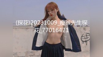 【MP4】[国产]AV0014 圆梦计划之盲人老公的体恤精神