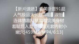 FC2-PPV-2949996 [个人拍摄/套装出售] 31岁巨乳妻子与丈夫开始离婚谈判的完整版