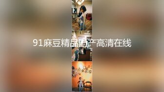 ✿反差眼镜娘小学妹✿十个眼镜九个骚 还有一个在挨操，清纯反差学妹〖芋泥啵啵〗足交体验，无毛小嫩穴被大鸡巴塞满