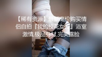 [MP4]丸子头外围小姐姐 肤白貌美 黑森林骚水不断 近距离特写高潮表情欲仙欲死