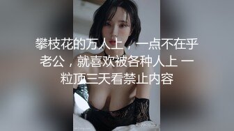 （原创）巨乳萝莉居然还是处女，胜在一个字:嫩! 沉迷在巨乳的淫威之下!![少女体验所]