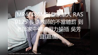 【淫荡母狗??完美露脸】肥臀小骚货『兔兔』最新VIP电报群私拍 卫生间口爆吞精 野外黑丝美臀露出啪啪 肥臀让人欲罢不能