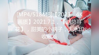 【超顶❤️推特大神】黑椒盖饭✿ 二次调教椰乳女高 狗链女奴任由宰割玩弄 爆肏凌辱肉便器少女 美妙榨精肉欲