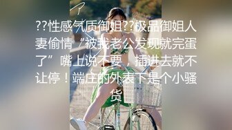 kcf9.com-【女王控狂喜】贞操锁调教控精女王「Malice Jade」OF私拍 不插入极致性欲调教【第四弹】2