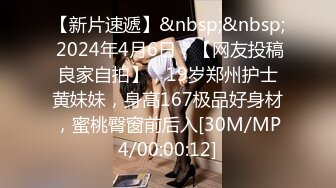 [MP4/703MB]9-5换妻探花 两女一男玩扑克，输了脱衣服，尽兴之后床上3P大战，场面精彩