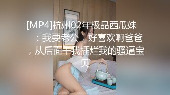 黑丝高跟大长腿，极品女神尤物来袭，全程高能淫声荡语互动撩骚，揉奶玩逼掰开给狼友看小穴，跳蛋摩擦自慰