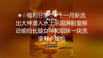 一个长发的洛丽塔萝莉妹妹 完美露脸酒店里面楼自我 啪啪口交 姿势超多