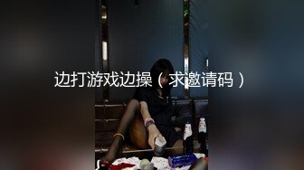 精东影业JDYG09大波鬼妹的淫贱瑜伽