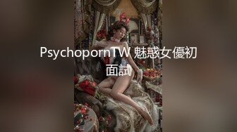 少妇背着老公带我去玩榻榻米4