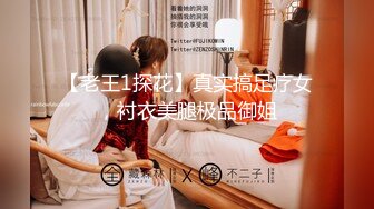 [MP4/ 248M] 漂亮学生美眉 身材极品 今天寝室没有人给大家发福利紫薇 巨乳白虎粉鲍鱼 大大的翘臀