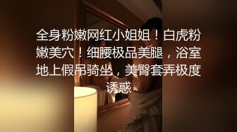 ❤️极品反差婊❤️超高颜值美女与男友爱爱，吃鸡撩头发的瞬间惊艳至极，艹逼的时候大奶摇晃！