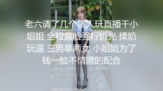 女神高颜值护士小姐姐 深夜病房精彩大秀 哪家医院打骨折也要去