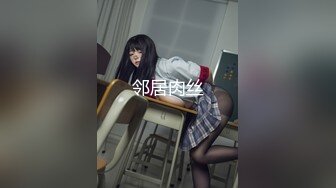 无锡羊尖最后约会（车震）