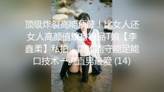 【新片速遞】【超清新片速遞】2022.6.16，【小智寻花】，知性美人妻，黑框眼镜一戴超有感觉，蓝色战衣，极品大胸[563MB/MP4/00:16:30]