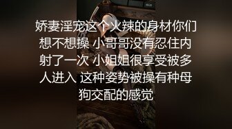 和弟妹爱爱后