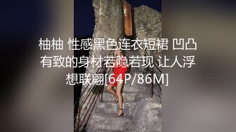 餐厅厕所连续偷拍几个极品少妇