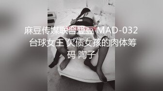 【新片速遞】&nbsp;&nbsp;网红女神大战小男友！肉丝袜高跟鞋！第一视角抽插肥穴，骚逼刮毛扣逼自慰，后入大肥臀爽翻[1.94G/MP4/02:20:04]