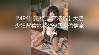 TMBC008 何安汝 操错自己小姨子的骚逼 天美传媒