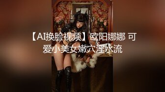 【香蕉视频】jdsy-068 童颜巨乳反差嫩妹