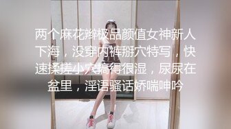 【迷奸睡奸系列】❤️迷奸极品大奶美少妇❤️肥美的奶子与粉逼，毫无知觉从床上艹到圆桌上！