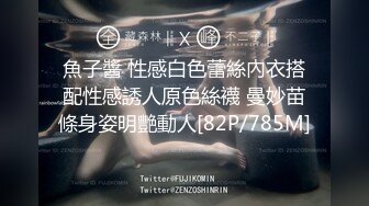 【新片速遞】 大奶美眉 在沙发上被小哥哥无套输出 白虎粉穴太紧差点内射 射完还要插入操几下 太舒服了[135MB/MP4/02:20]