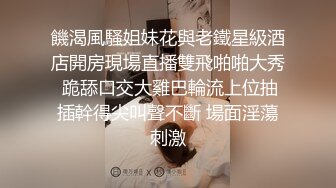 【大尺度剧情GV】灌醉我的直男兄弟,强上毫无知觉的他