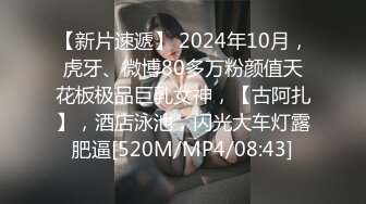 童颜巨乳大奶小妹性感的小黄毛大秀直播陪狼友嗨翻5小时，揉奶玩逼大跳艳舞，自慰逼逼高潮喷水精彩不要错过