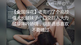 劲爆重口味【动感美少女】屁眼塞四个蛋子宫尿道易拉罐虐阴~扩阴看子宫口【10V】 (4)