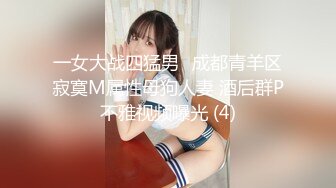 超顶网红少女-小奥の妙妙屋-身材娇小,被爸爸後入打桩,搞好白浆201P+16V