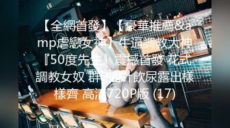 【新片速遞】 2023-2月新流出情趣酒店投影房偷拍❤️勇猛小哥下班约炮文化范眼镜女同事用力过猛草出血了[687MB/MP4/45:11]