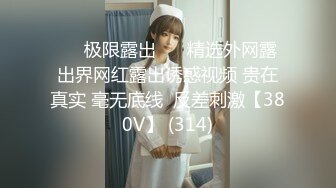 [MP4/ 297M] 颜值不错的美乳少妇全程露脸把跳蛋塞进逼里，让大哥玩着奶子给吃鸡巴