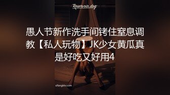 ❤️✿强推荐顶级女模，颜值身材天花板，99年微博网红【抖娘利世】私拍视图，真空连体裙激凸骆驼齿白虎美鲍诱惑十足