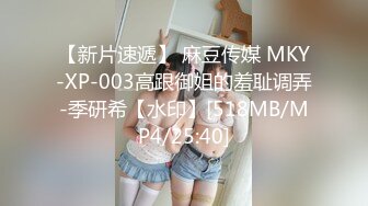 (HD1080P)(ペナス)(fc3909131)銭トラブルの為、心優しい方はご遠慮下さい