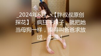 健硕身材男爆操苗条尤物女友