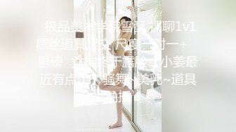 约操性感瑜伽裤的小姐姐极品身材酒吧女神#深圳名媛【完整版看下遍简阶】