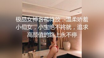 网吧金色板鞋黑丝大长腿，来姨妈了，小蝴蝶被染红了