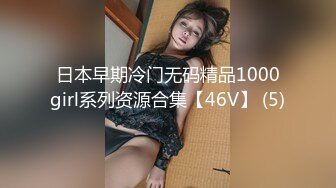 [2DF2] 国产剧情 口爆x情色到府女按摩师 到府帮男客人按摩服务～看我怎么一步步按到你受不了！把男客人吃掉[MP4/149MB][BT种子]