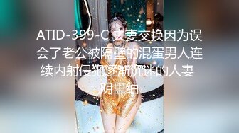 【新片速遞】壹米八260斤胖大哥和嬌小玲瓏妹子,身材反差感簡直了,真怕妹子受不了胖哥撞擊[543M/MP4/01:06:42]