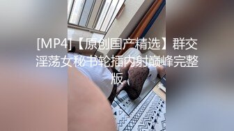 爱锻炼的女人腰就是好