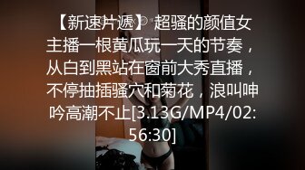 高顏值可愛美女主播寶寶耍乖耍賤有一手