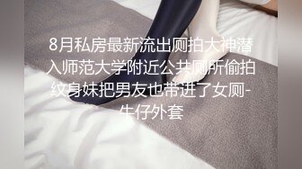 XJX0032 清纯邻家妹要求啪啪啪 小猫咪