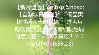 8-22新片速递❤️走马全球探花导演恩凱和台湾富商3P大战肤白模特身材菲律宾靓妹爆汗喊累继续操