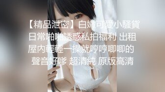 后入骚老婆